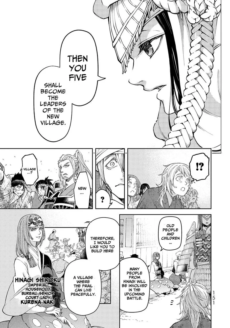 Shoukoku no Altair Gaiden: Toukoku no Subaru Chapter 7 page 37