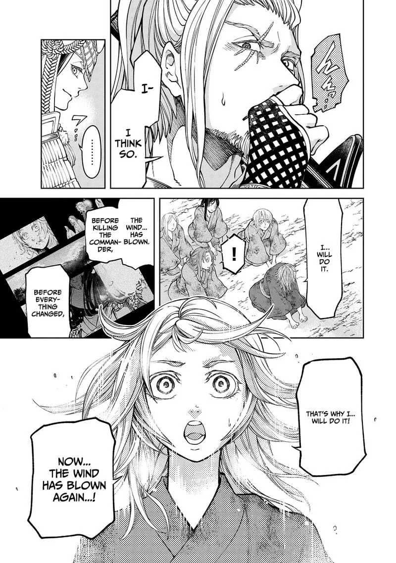 Shoukoku no Altair Gaiden: Toukoku no Subaru Chapter 7 page 39