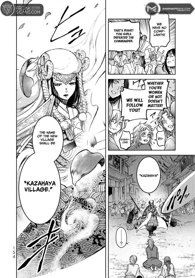 Shoukoku no Altair Gaiden: Toukoku no Subaru Chapter 7 page 40