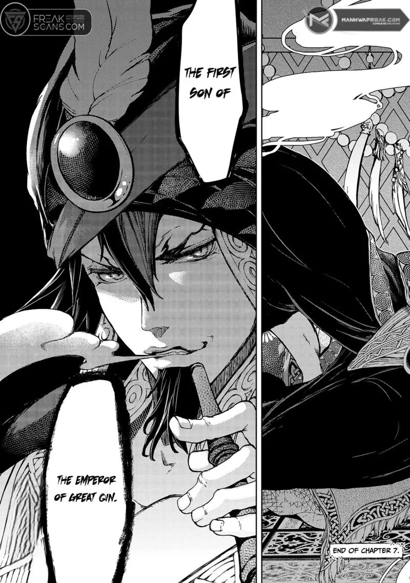Shoukoku no Altair Gaiden: Toukoku no Subaru Chapter 7 page 47