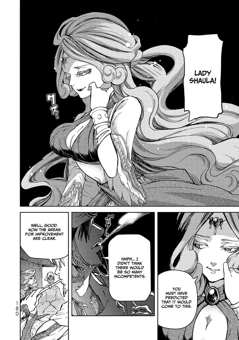 Shoukoku no Altair Gaiden: Toukoku no Subaru Chapter 8 page 20