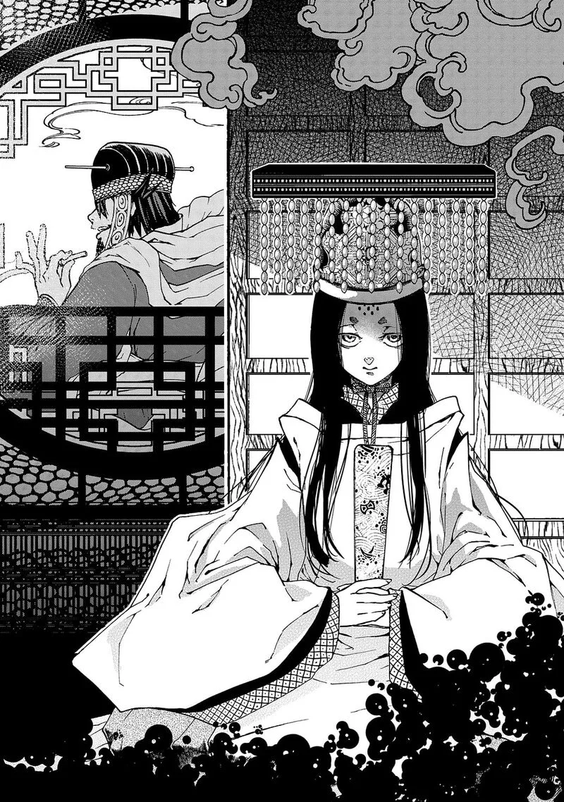 Shoukoku no Altair Gaiden: Toukoku no Subaru Chapter 8 page 6
