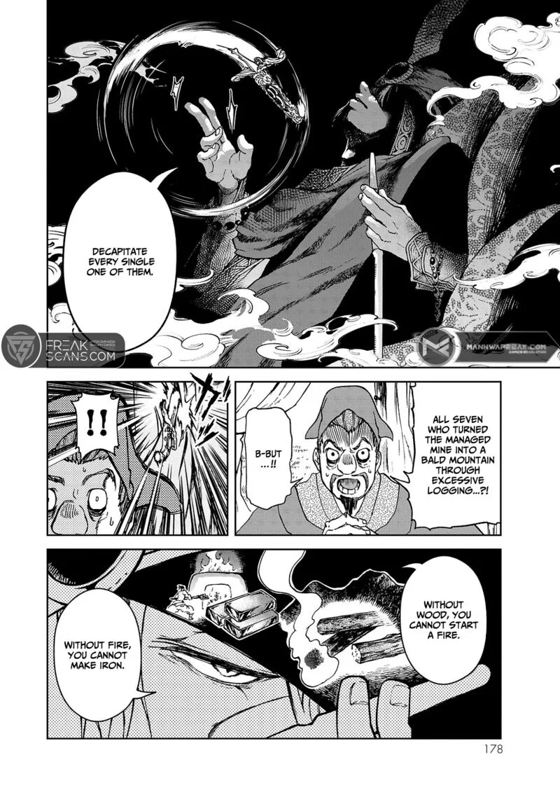 Shoukoku no Altair Gaiden: Toukoku no Subaru Chapter 8 page 18