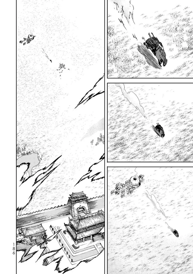 Shoukoku no Altair Gaiden: Toukoku no Subaru Chapter 8 page 26