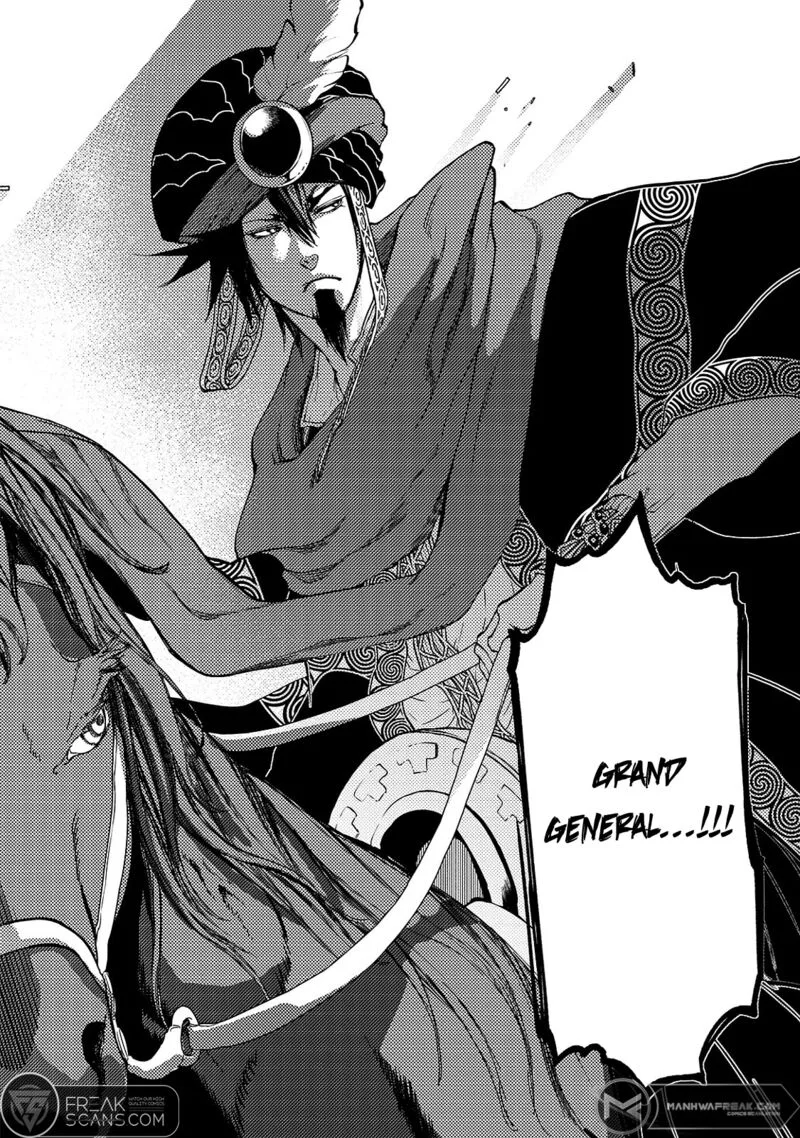 Shoukoku no Altair Gaiden: Toukoku no Subaru Chapter 8 page 22