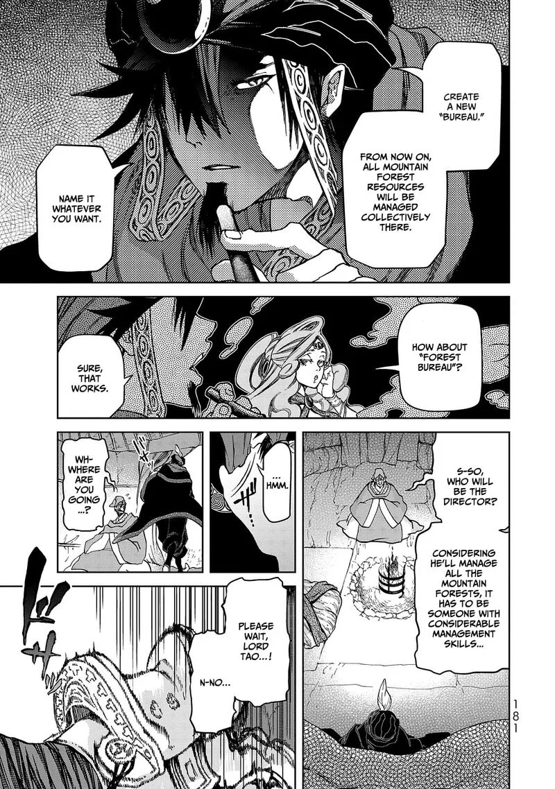 Shoukoku no Altair Gaiden: Toukoku no Subaru Chapter 8 page 21