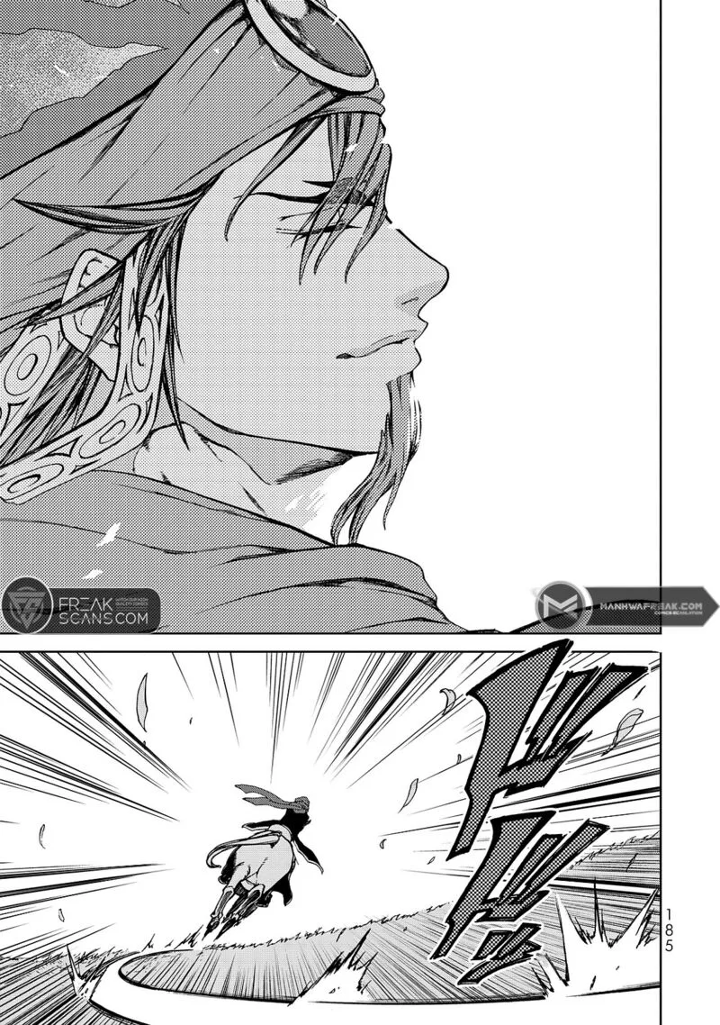 Shoukoku no Altair Gaiden: Toukoku no Subaru Chapter 8 page 25