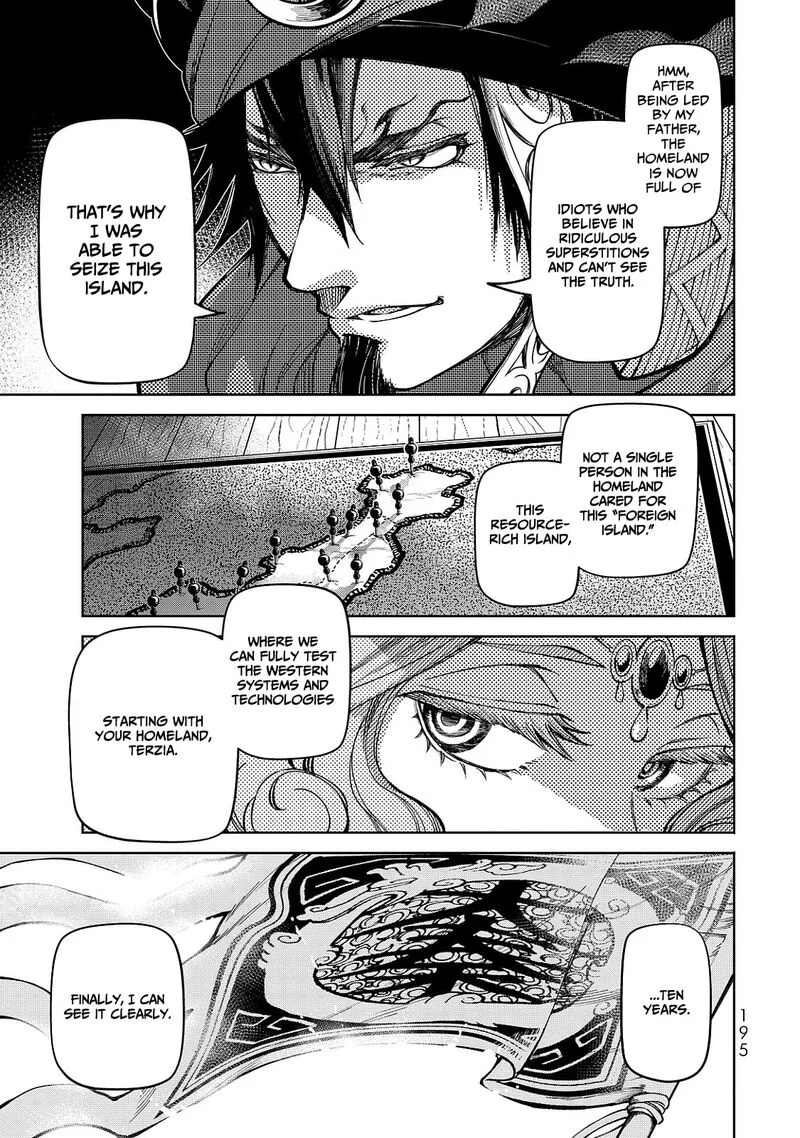 Shoukoku no Altair Gaiden: Toukoku no Subaru Chapter 8 page 35