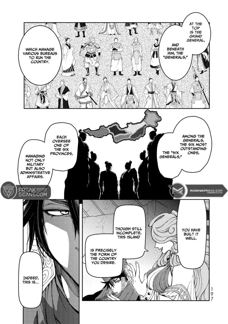 Shoukoku no Altair Gaiden: Toukoku no Subaru Chapter 8 page 37
