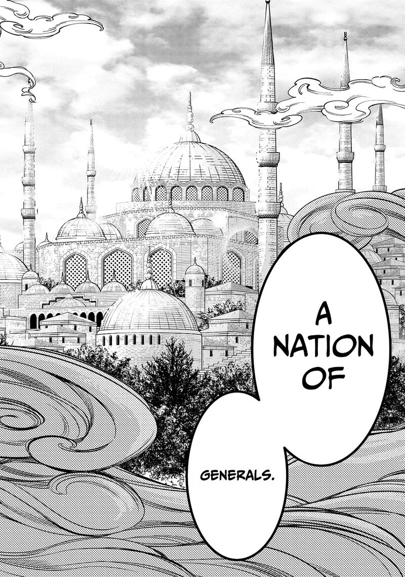 Shoukoku no Altair Gaiden: Toukoku no Subaru Chapter 8 page 38