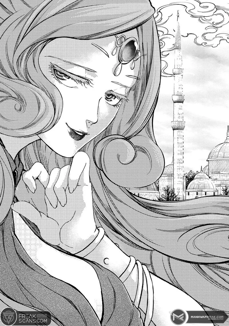 Shoukoku no Altair Gaiden: Toukoku no Subaru Chapter 8 page 39