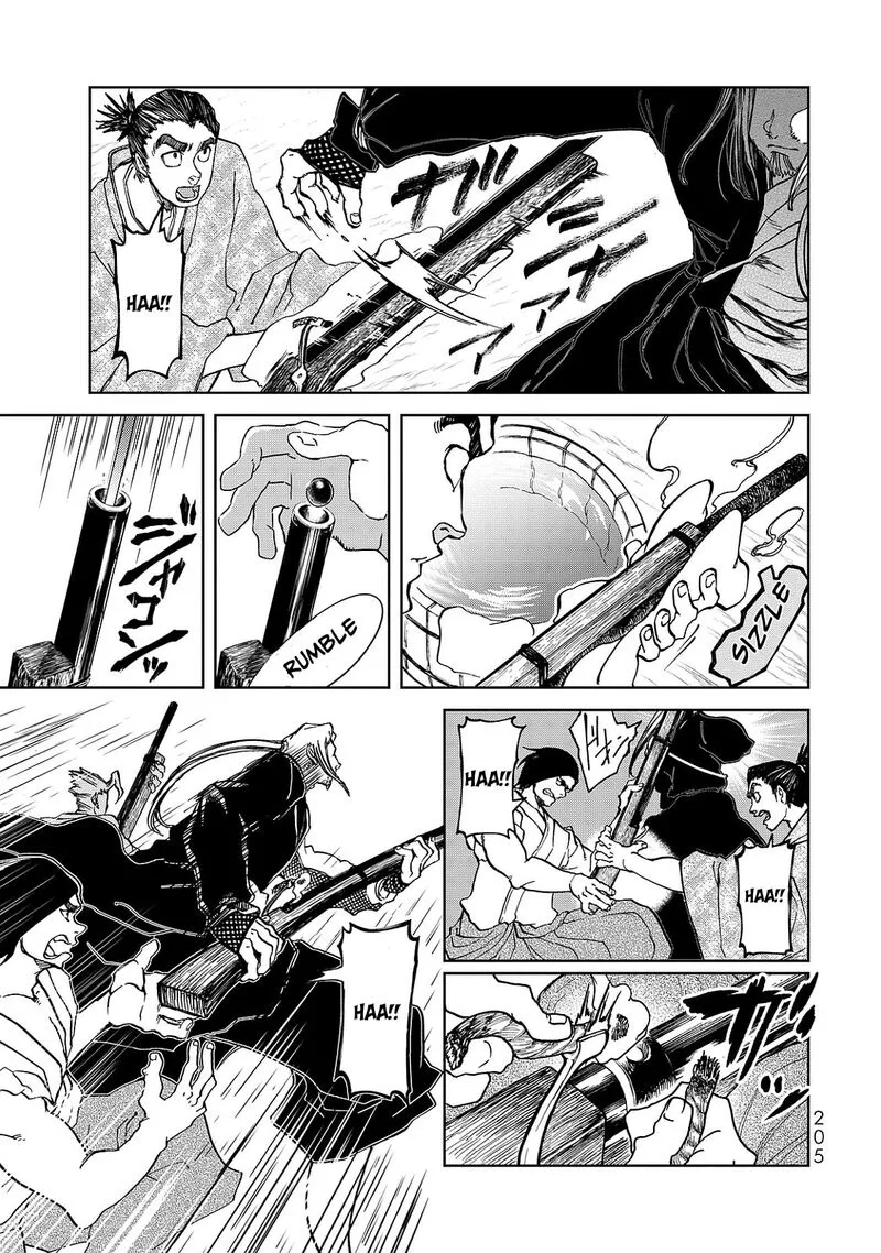 Shoukoku no Altair Gaiden: Toukoku no Subaru Chapter 8 page 45