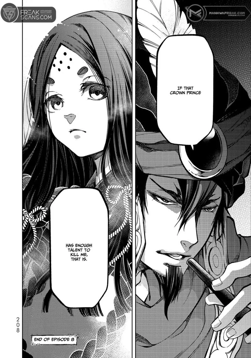 Shoukoku no Altair Gaiden: Toukoku no Subaru Chapter 8 page 48