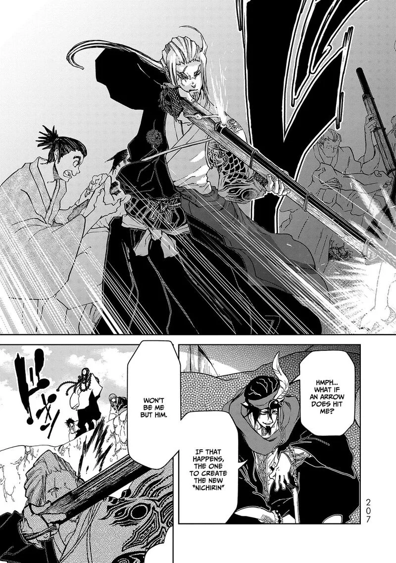 Shoukoku no Altair Gaiden: Toukoku no Subaru Chapter 8 page 47