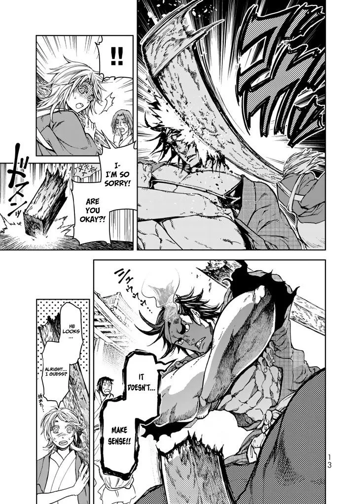 Shoukoku no Altair Gaiden: Toukoku no Subaru Chapter 9 page 17
