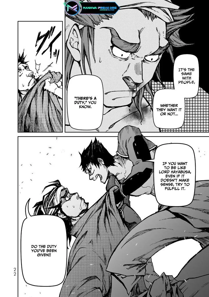 Shoukoku no Altair Gaiden: Toukoku no Subaru Chapter 9 page 26