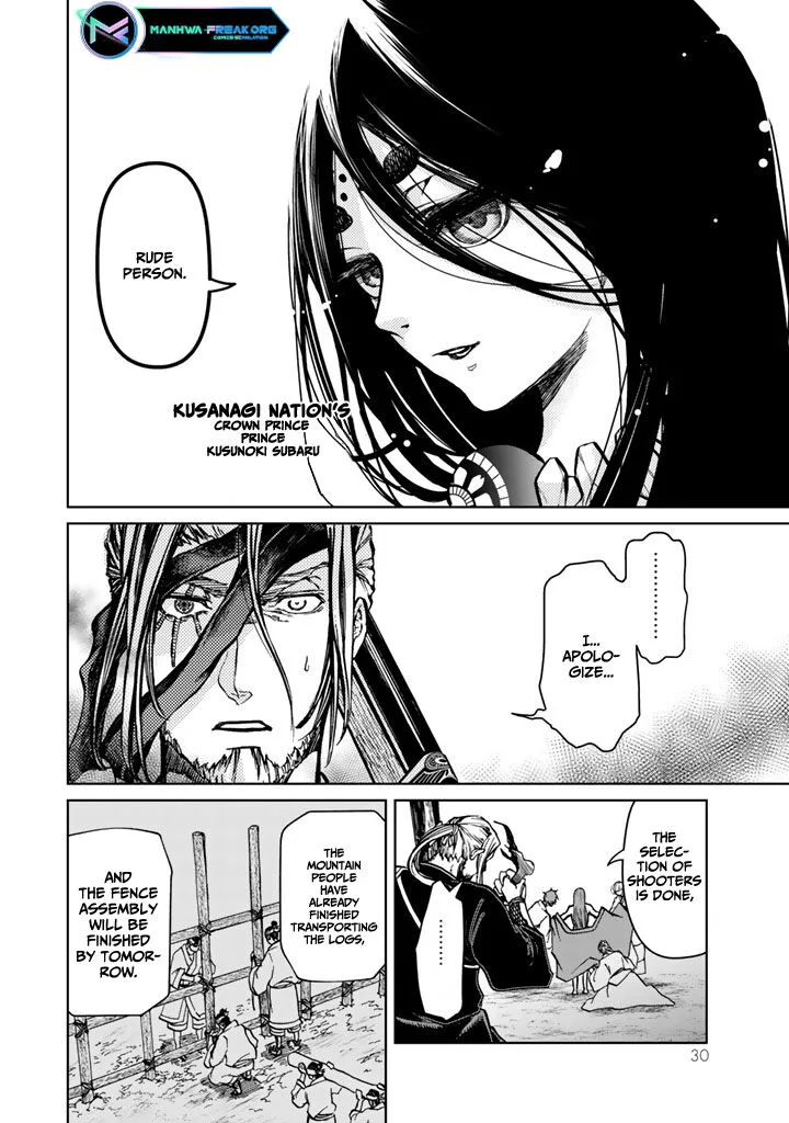 Shoukoku no Altair Gaiden: Toukoku no Subaru Chapter 9 page 34