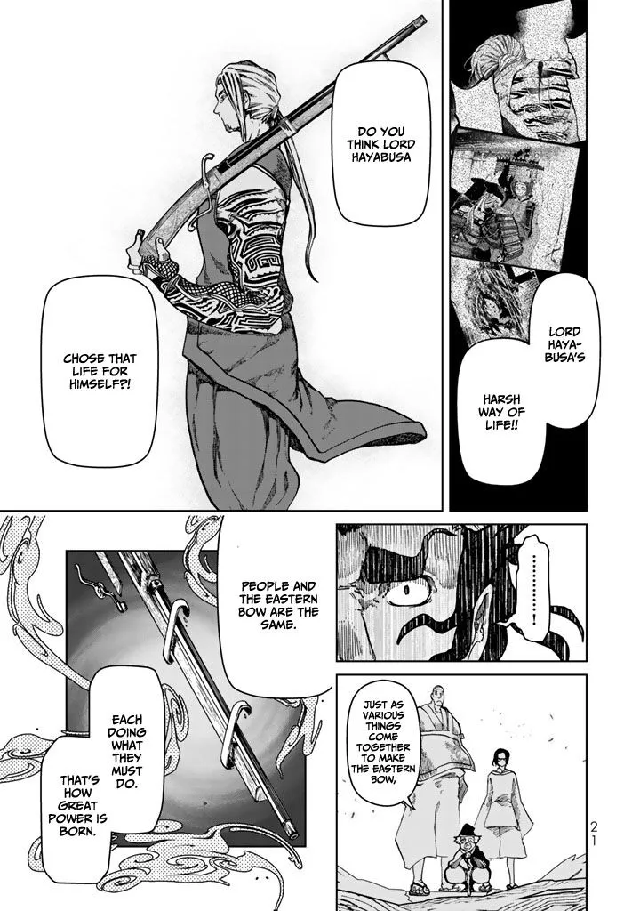 Shoukoku no Altair Gaiden: Toukoku no Subaru Chapter 9 page 25