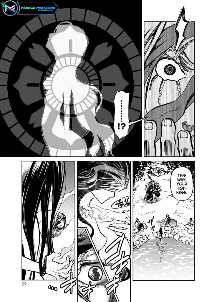 Shoukoku no Altair Gaiden: Toukoku no Subaru Chapter 9 page 33