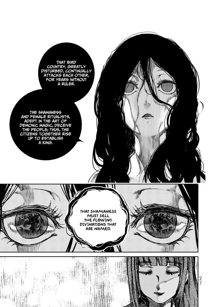 Shoukoku no Altair Gaiden: Toukoku no Subaru Chapter 9 page 31