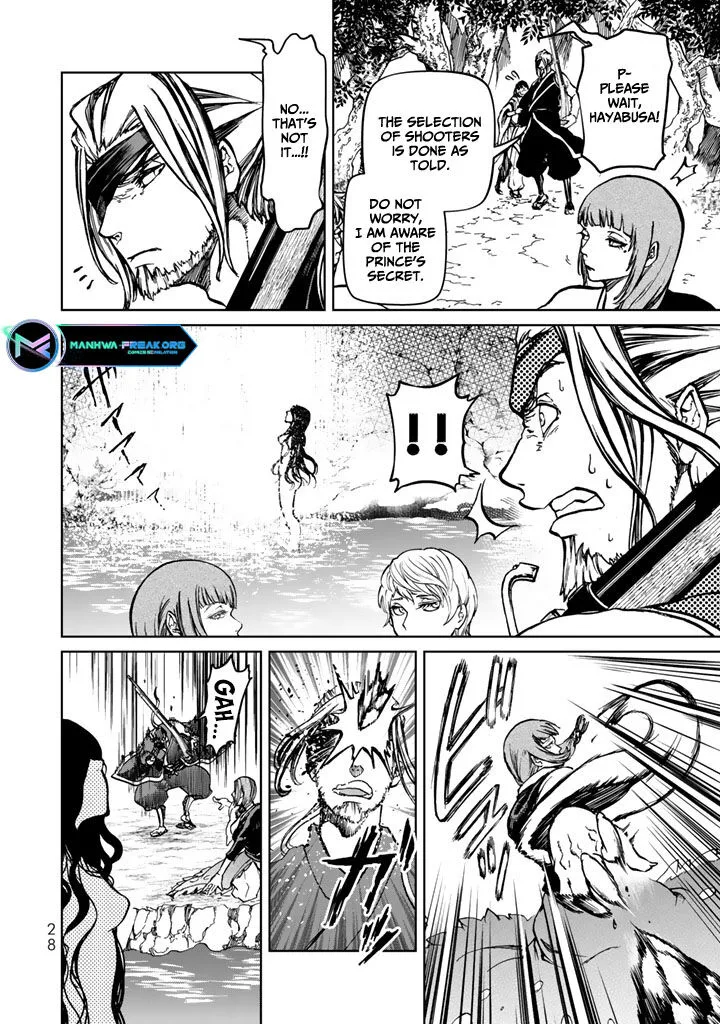 Shoukoku no Altair Gaiden: Toukoku no Subaru Chapter 9 page 32