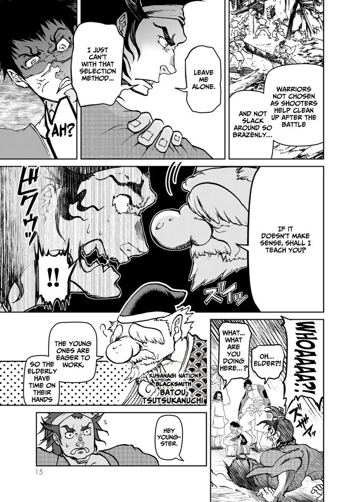 Shoukoku no Altair Gaiden: Toukoku no Subaru Chapter 9 page 19