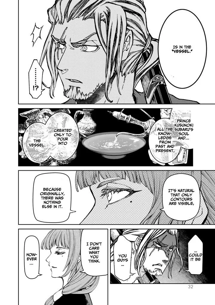 Shoukoku no Altair Gaiden: Toukoku no Subaru Chapter 9 page 36
