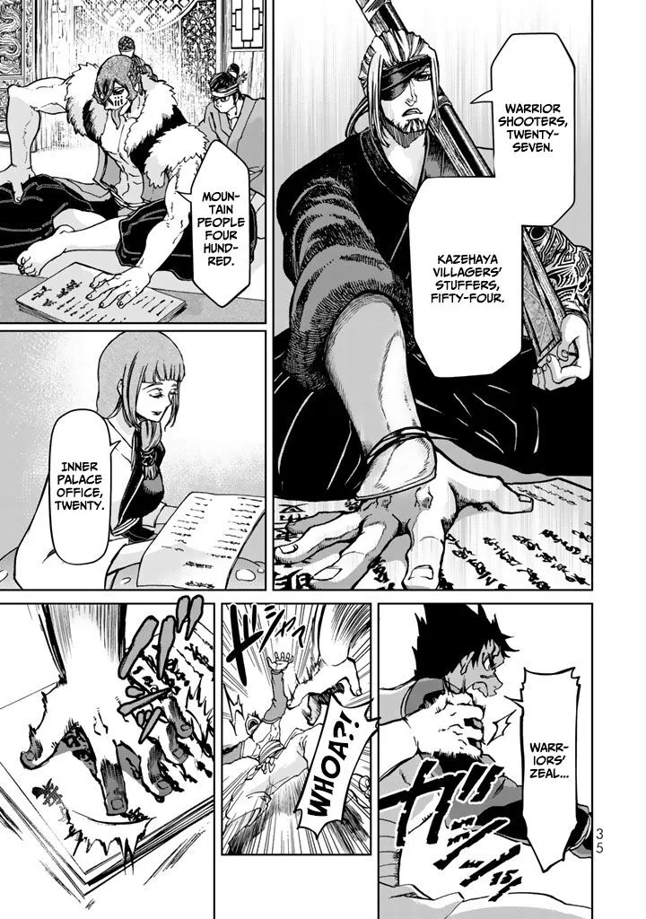 Shoukoku no Altair Gaiden: Toukoku no Subaru Chapter 9 page 39