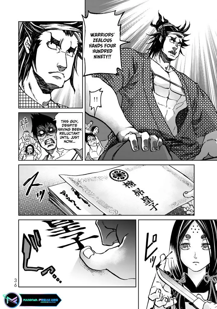 Shoukoku no Altair Gaiden: Toukoku no Subaru Chapter 9 page 40