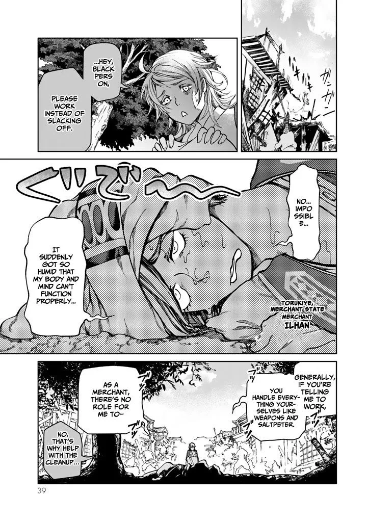 Shoukoku no Altair Gaiden: Toukoku no Subaru Chapter 9 page 43