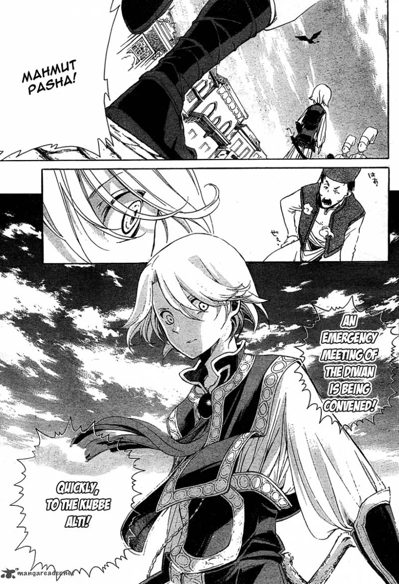 Shoukoku no Altair Chapter 1 page 7