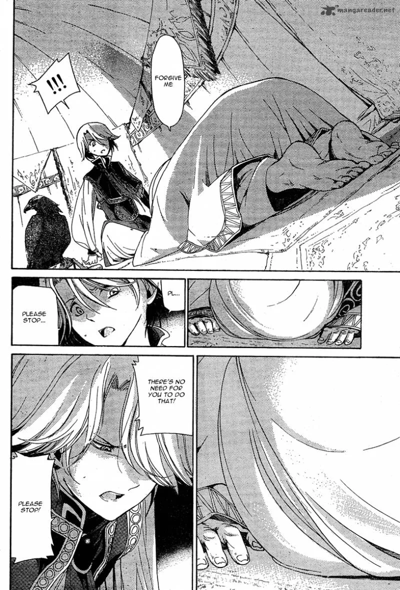 Shoukoku no Altair Chapter 1 page 34