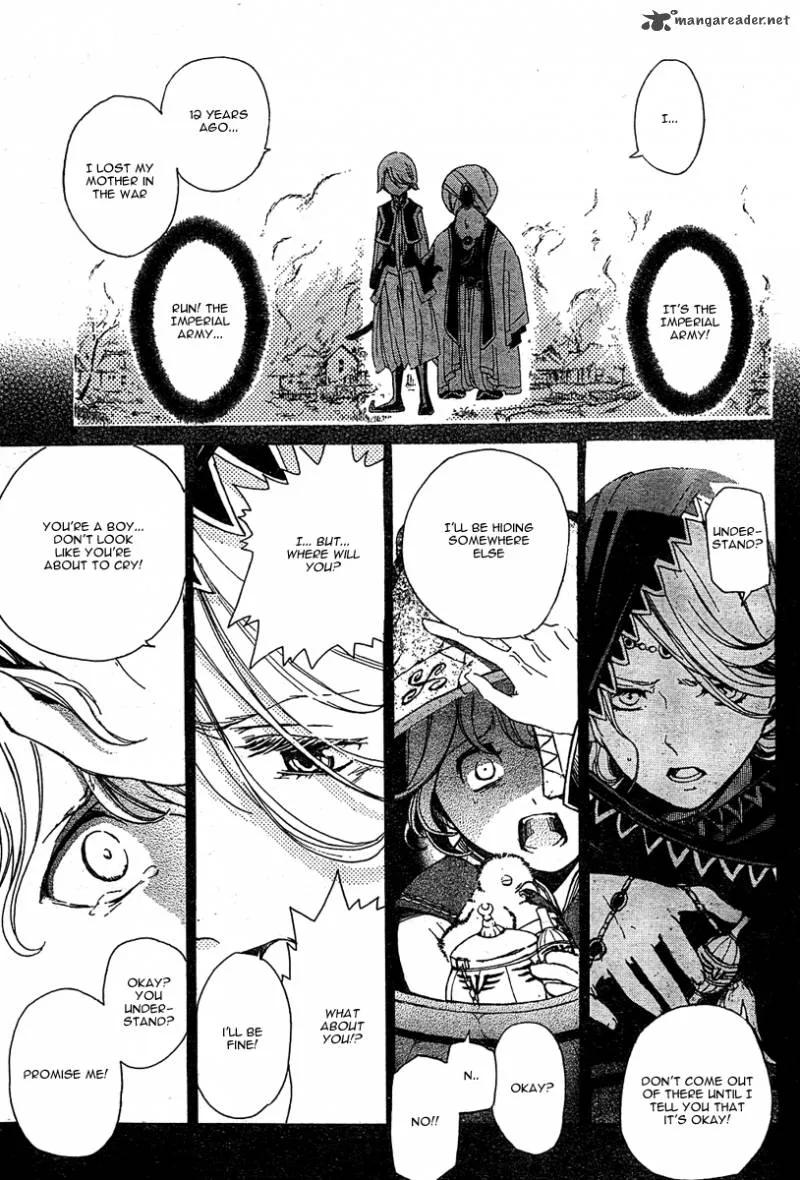 Shoukoku no Altair Chapter 1 page 19