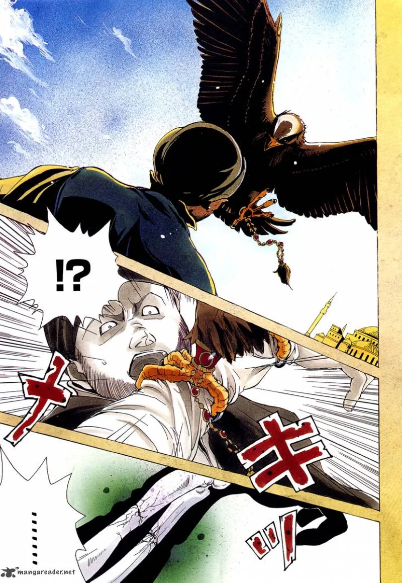 Shoukoku no Altair Chapter 1 page 3