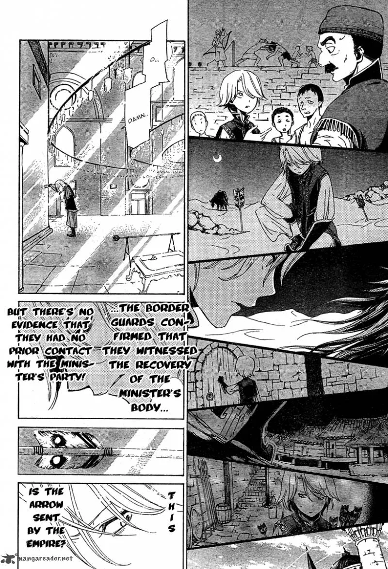 Shoukoku no Altair Chapter 1 page 26