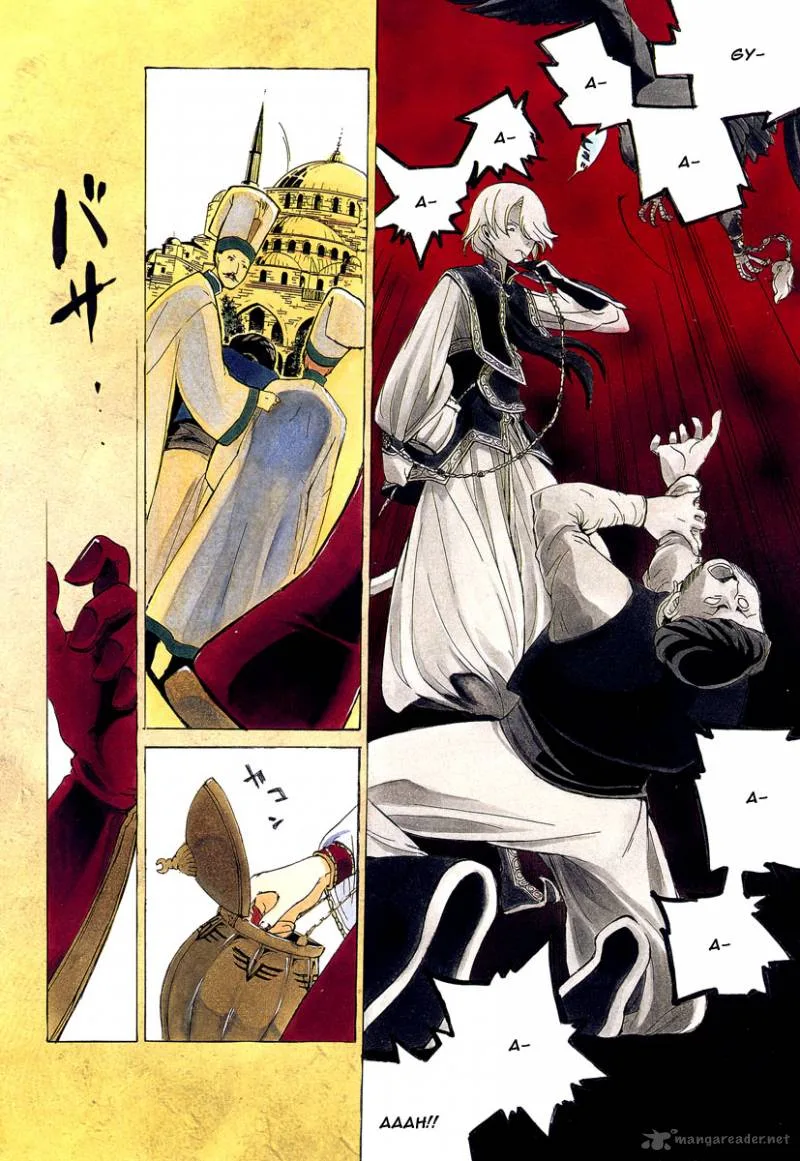 Shoukoku no Altair Chapter 1 page 4