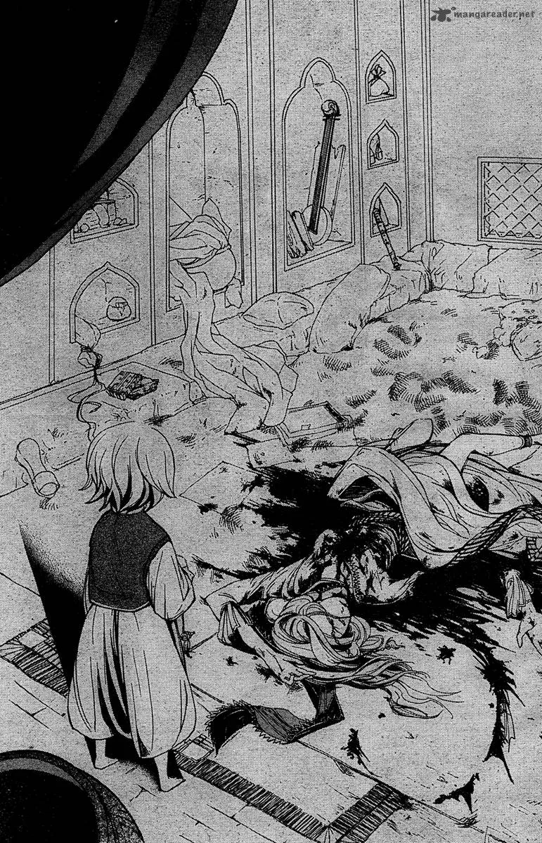 Shoukoku no Altair Chapter 1 page 21