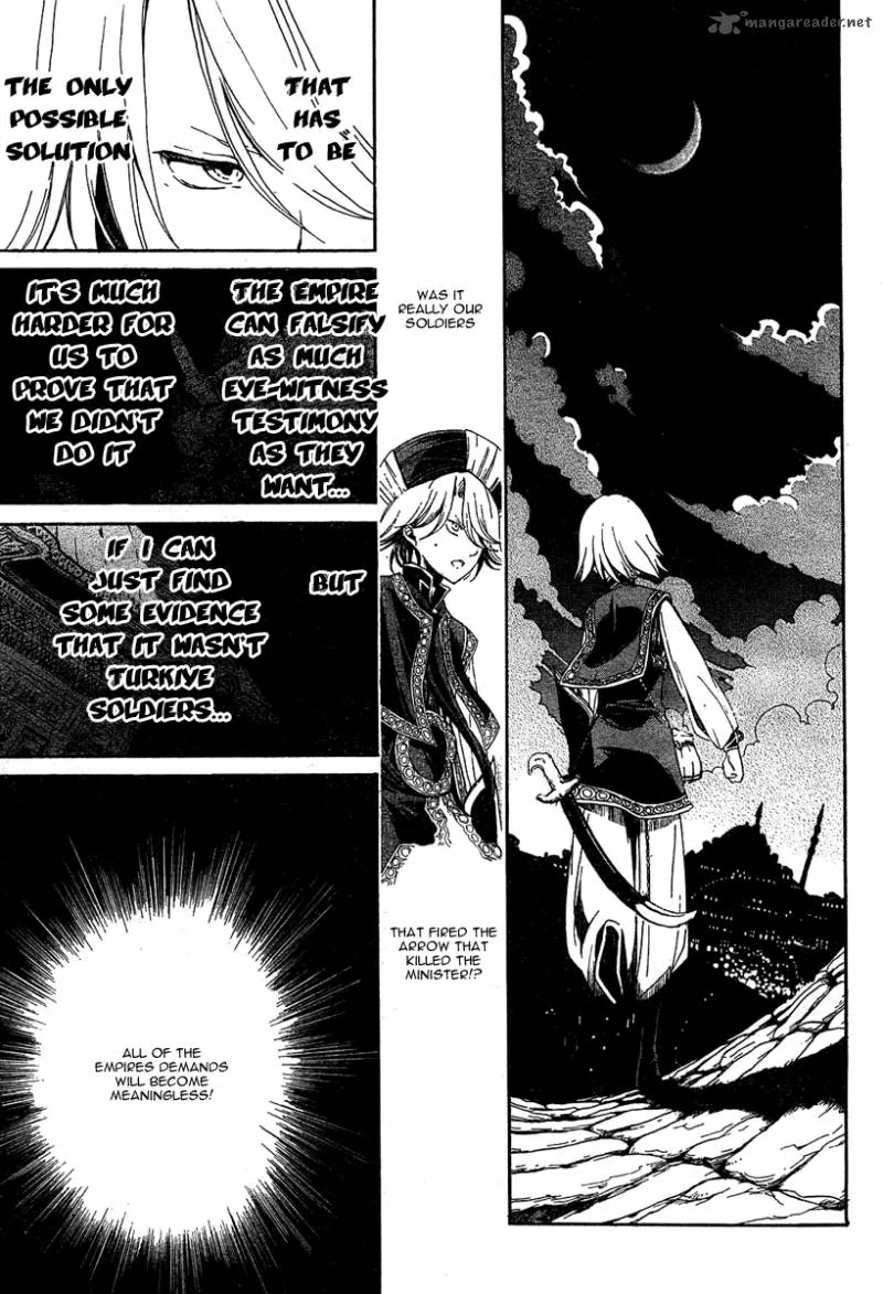Shoukoku no Altair Chapter 1 page 25