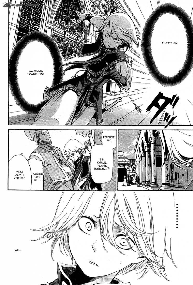 Shoukoku no Altair Chapter 1 page 28