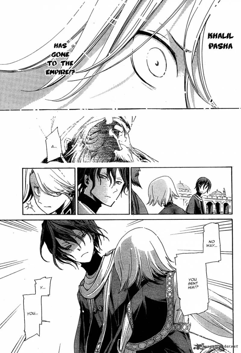 Shoukoku no Altair Chapter 1 page 29