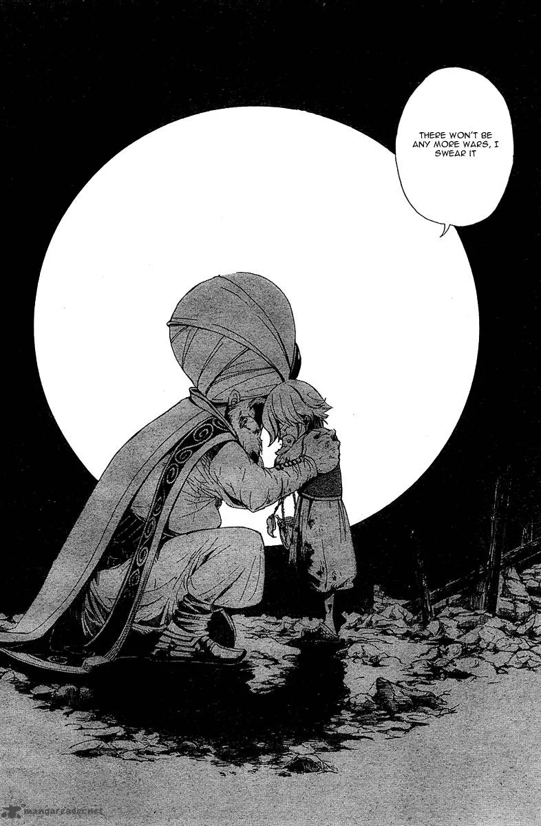 Shoukoku no Altair Chapter 1 page 36