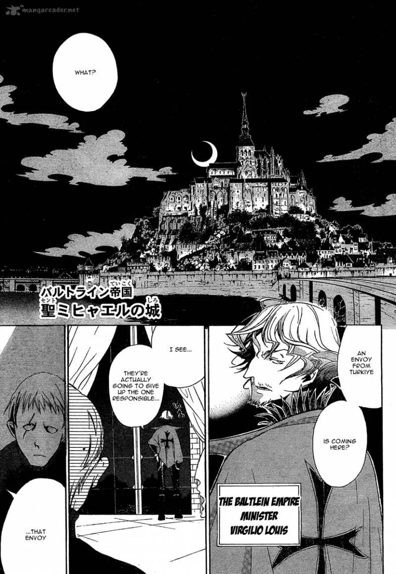 Shoukoku no Altair Chapter 1 page 37