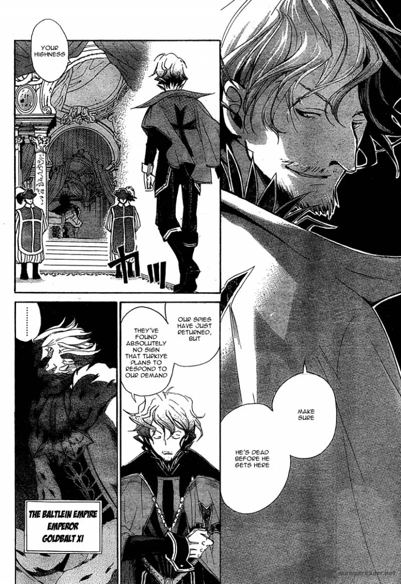 Shoukoku no Altair Chapter 1 page 38