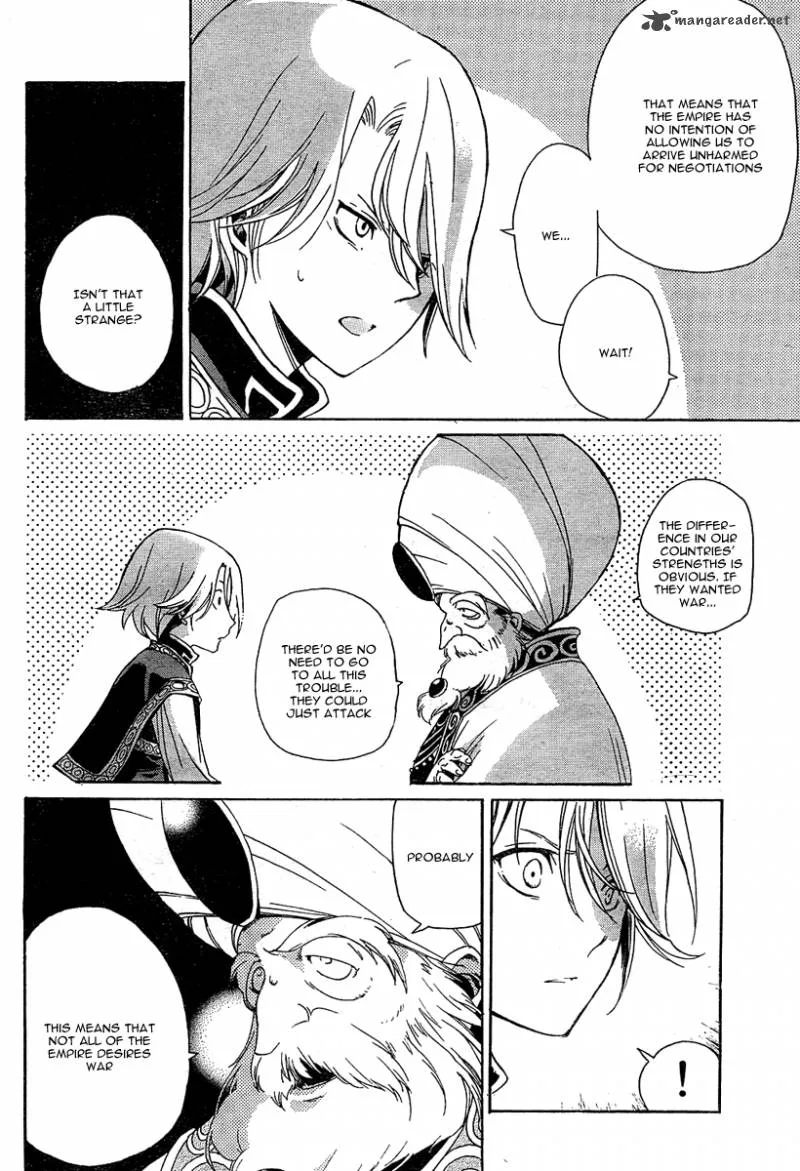 Shoukoku no Altair Chapter 1 page 40