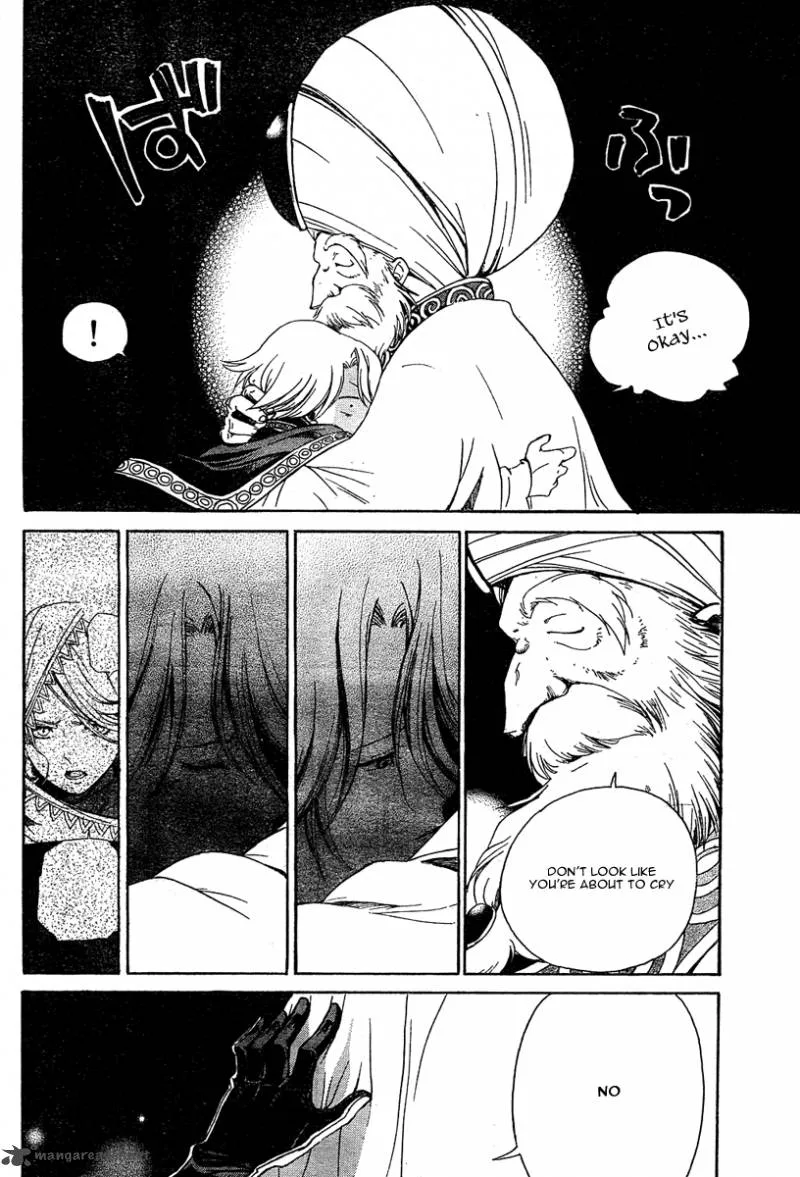 Shoukoku no Altair Chapter 1 page 42