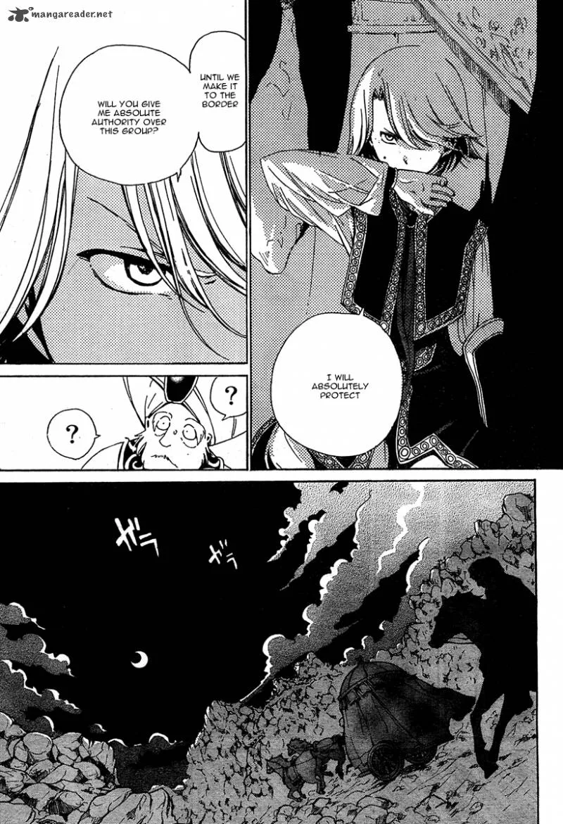 Shoukoku no Altair Chapter 1 page 43
