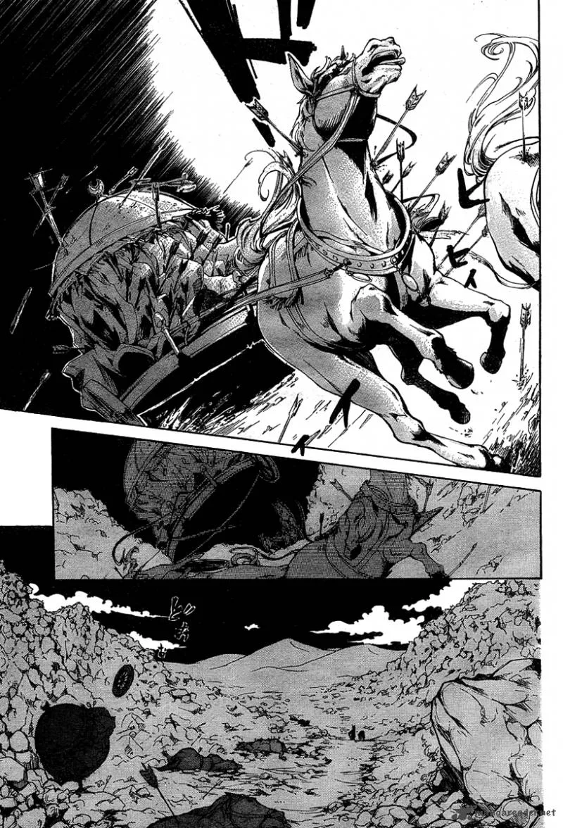 Shoukoku no Altair Chapter 1 page 45