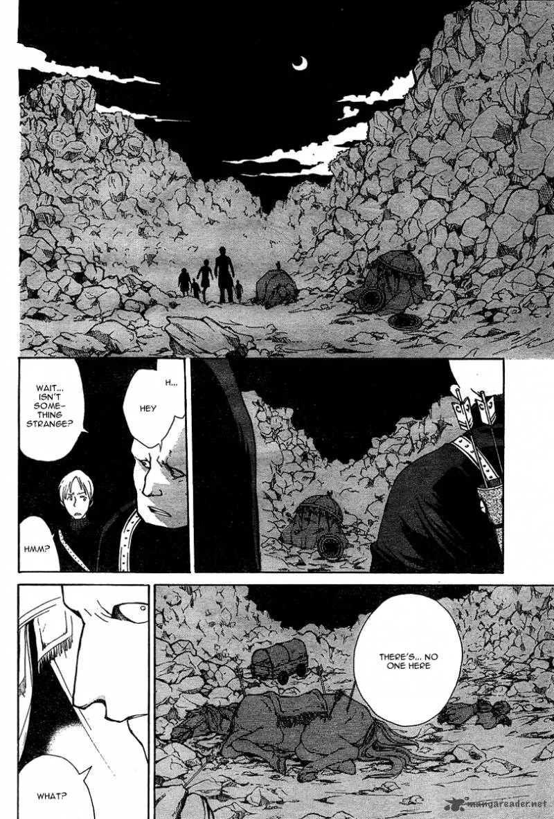 Shoukoku no Altair Chapter 1 page 46