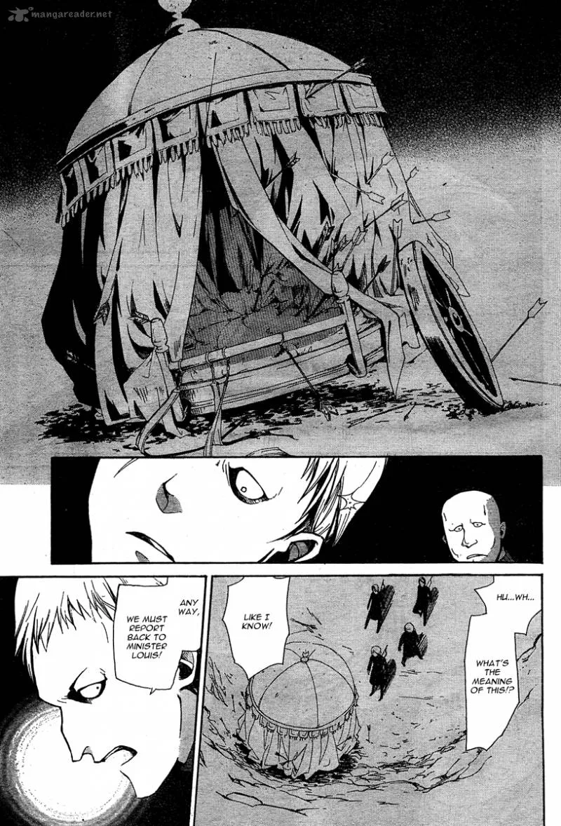 Shoukoku no Altair Chapter 1 page 47