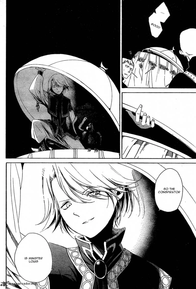 Shoukoku no Altair Chapter 1 page 48